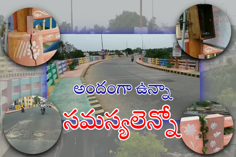 Problems on chirala Railway Road Overbridge in Prakasam District