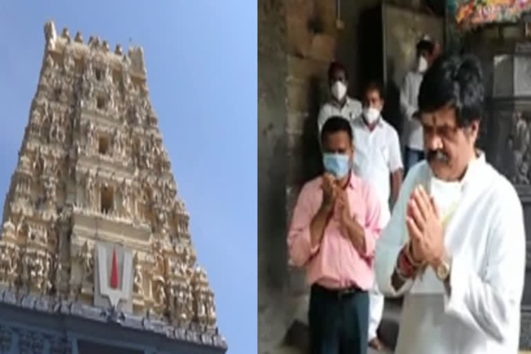 minister muttamsetti in simhachalam temple