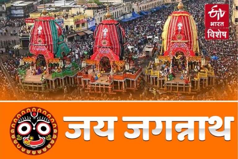 Corona virus affected Jagannath rath yatra