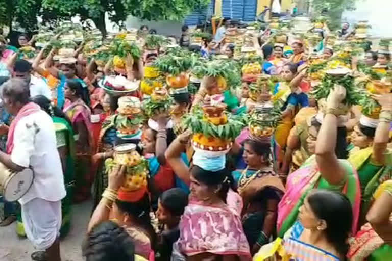 bonalu