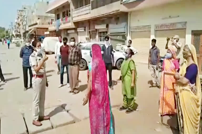 Women protested in Jodhpur, राजस्थान न्यूज