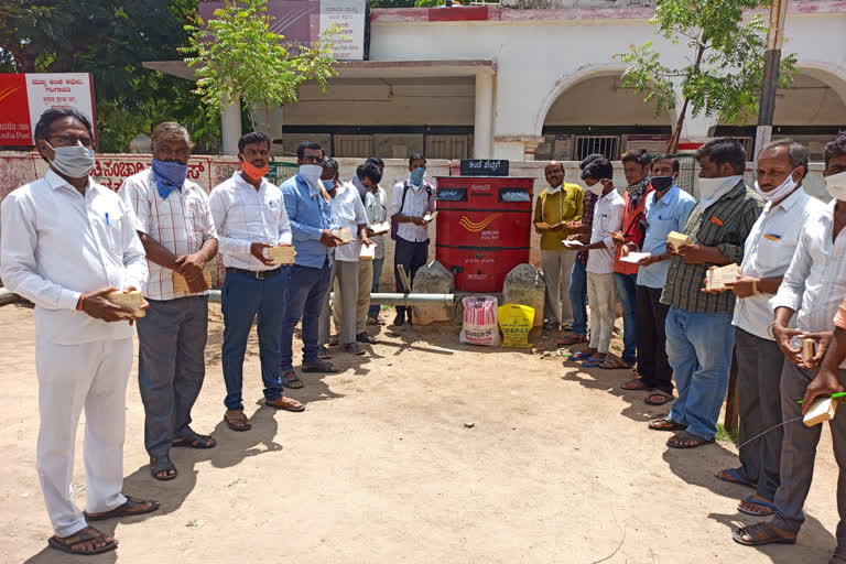 ಸಿಎಂಗೆ ಪತ್ರ ಚಳುವಳಿ