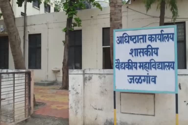 jalgaon corona update  corona patients dead body issue  jalgaon latest news  जळगाव कोविड रुग्णालय  जळगाव कोरोना अपडेट