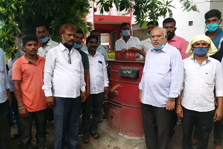 banjara community protest