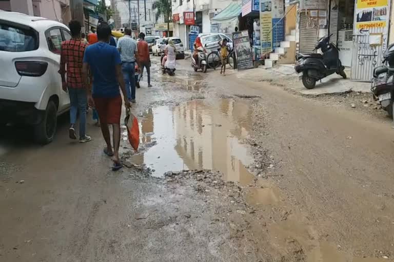 Chandigarh, village Kishangarh ,condition deteriorated