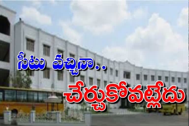 pg medical college