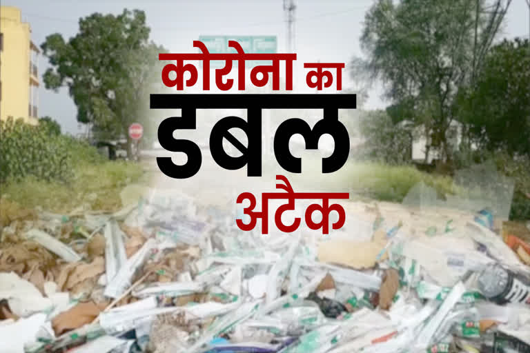 Biomedical disposal risk increased in kolhan, Seraikela Biomedical Waste Company, Medical Waste Disposal at Seraikela, बायोमेडिकल डिस्पोजल पर संक्रमण का खतरा ज्यादा, सरायकेला बायोमेडिकल वेस्ट कंपनी, सरायकेला में मेडिकल वेस्ट का डिस्पोजल