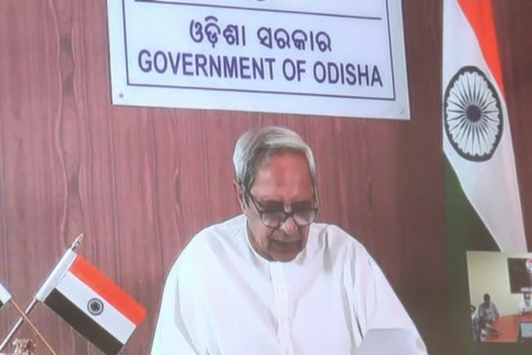 ଭିସିରେ କୋରାପୁଟ କୋଭିଡ ହସ୍ପିଟାଲର ସ୍ବାସ୍ଥ୍ୟକର୍ମୀଙ୍କୁ ଉତ୍ସାହିତ କଲେ ସିଏମ