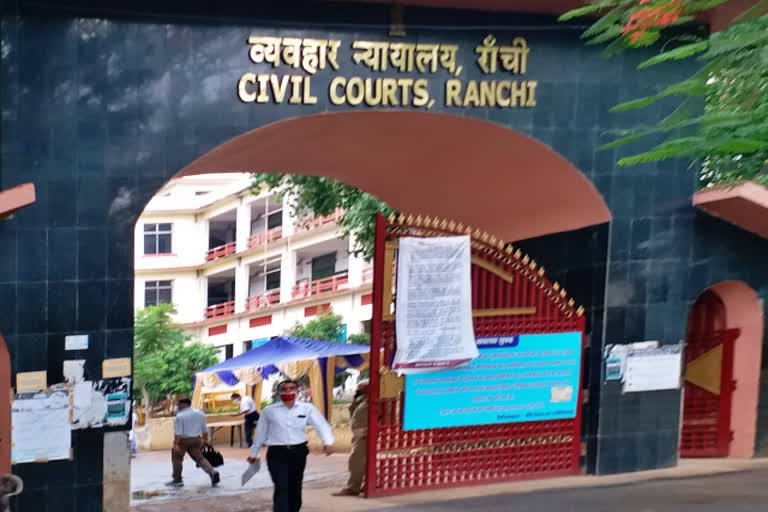 Sanjeevani Buildcon Director JD Nandi wife bail appeal rejected in ranchi