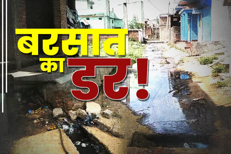 bad condition of drains system of urban areas in Gumla