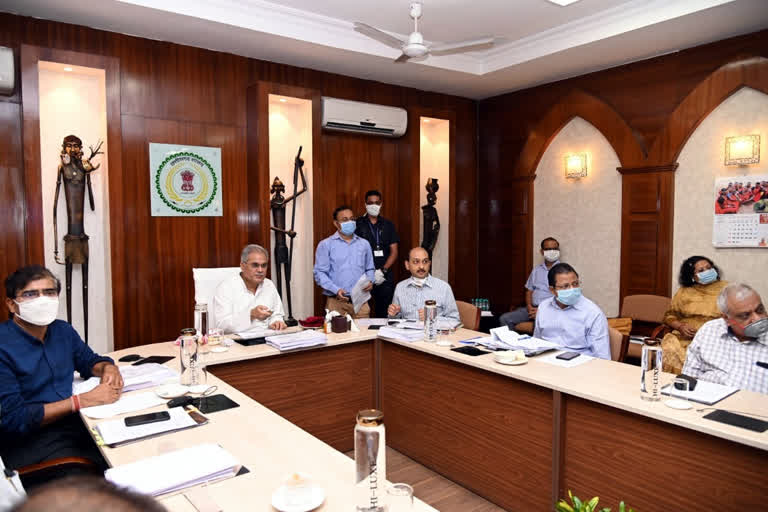 cm baghel launched chief minister darpan website