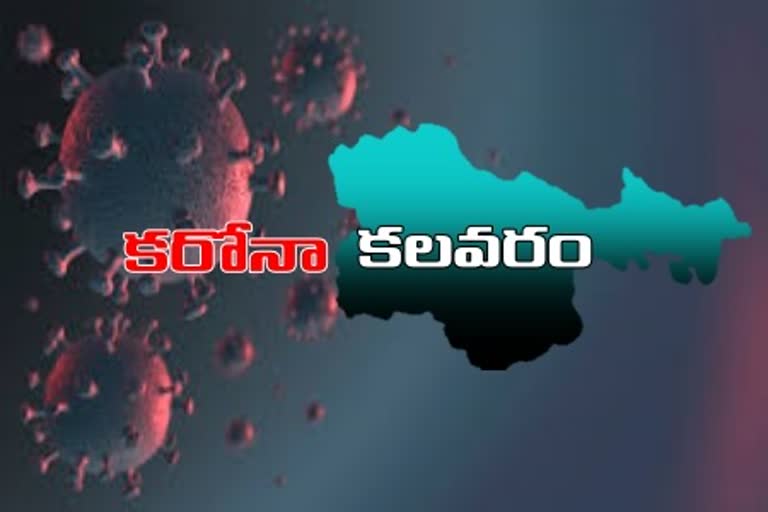 corona cases in united karimnagar district