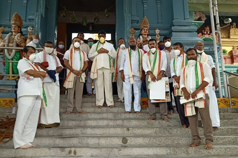 mla anam ramnarayana reddy visit penchalakona temple in nellore district