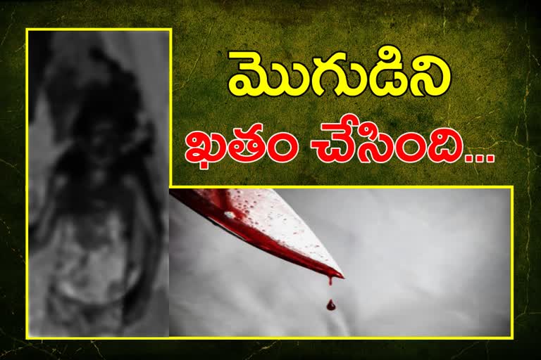 wife-murdered-her-husband-at-wanaparthy-district