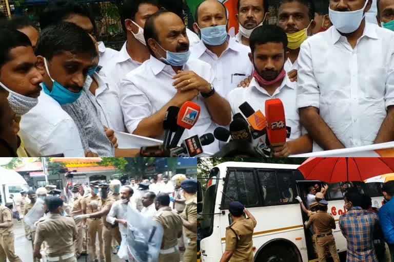 Flood fund fraud  youthcongress march  ernakulam iyc  vd satheeshan  എറണാകുളം