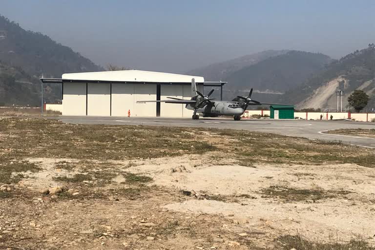 Cargo AN 32 aircraft take off at Chinyalisaur airstrip