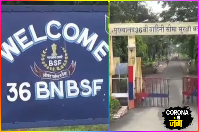 Corona virus snatches another BSF jawan