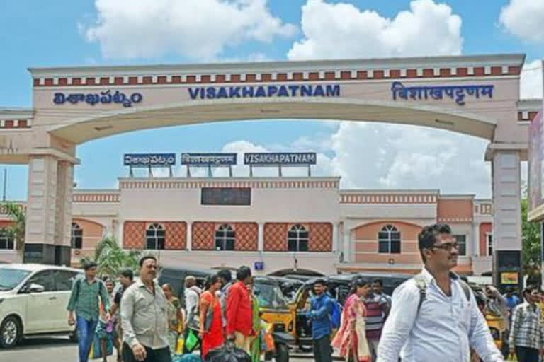 railway passengers reservation tickets refunds in vizag