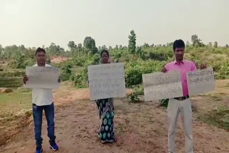 mgnrega in Jharkhand, news of mgnrega, mgnrega workers Dismissed in Chatra, झारखंड में मनरेगा, मनरेगा से जुड़ी खबर, चतरा में मनरेगा कर्मी बर्खास्त