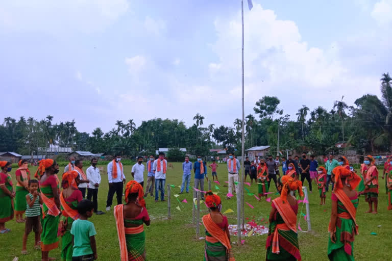 kokrajhar nath yougi students union foundation day