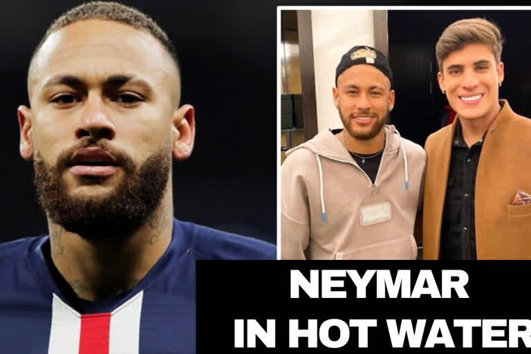 നെയ്‌മർ വാർത്ത  criminal case neymar news  neymar news  നെയ്‌മർക്ക് എതിരെ ക്രിമിനല്‍ കേസ് വാർത്ത