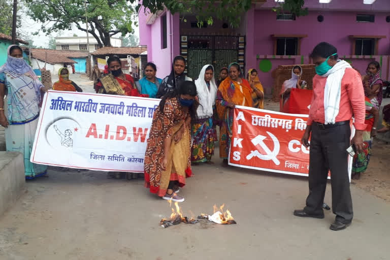 farmers protested against modi government