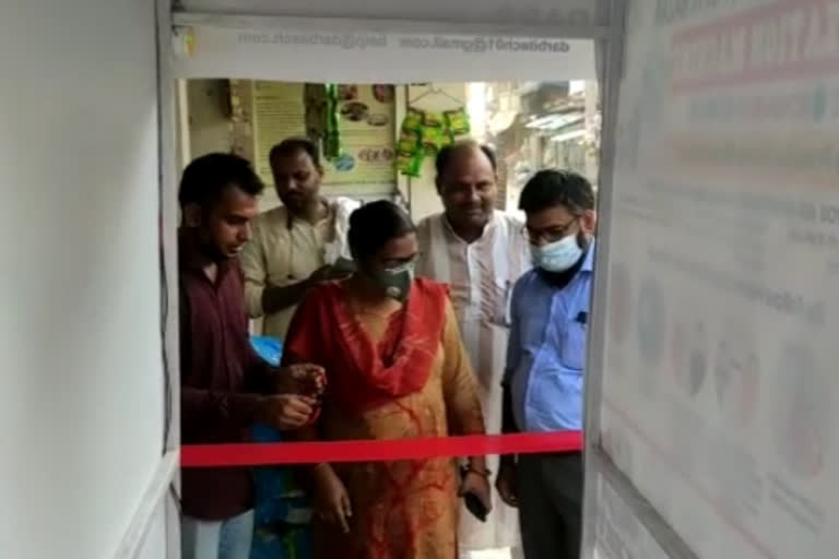 BDO inaugurated Automatic Sanitizer Tunnel for safety of corona epidemic at Sitamarhi