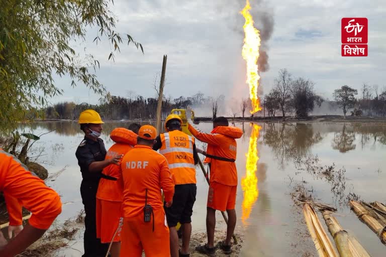 assam oil well blow out