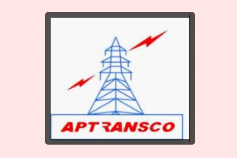ap-state-government-letter-to-the-union-electricity-department