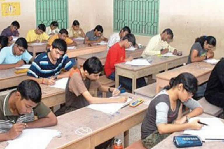 telangana-emcet-applications-for-the-year-2020-21