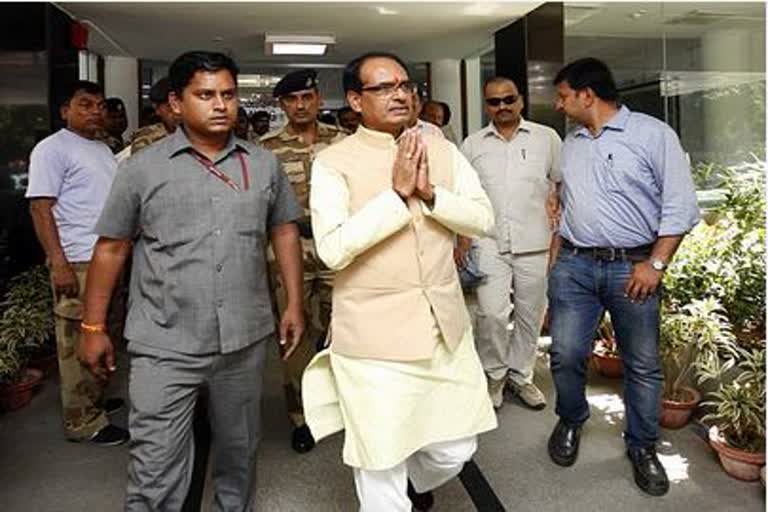 CM Shivraj