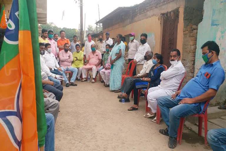 campaign of BJP in jamshedpur