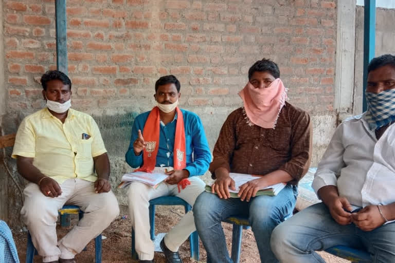 BJP Activists gathered in Suryapet district.