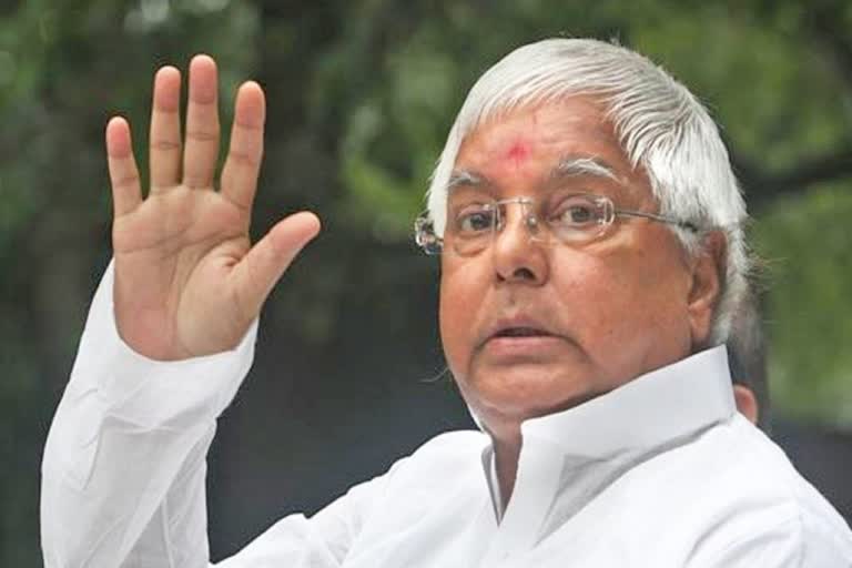 Lalu Prasad Yadav