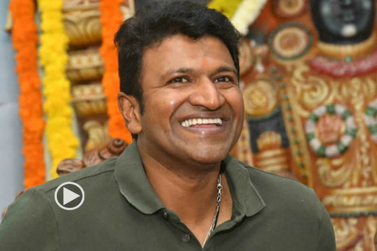 Puneet Rajkumar visited his Fan marriage