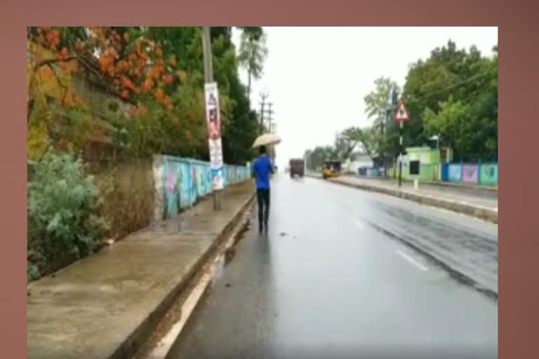 rain in nellore dist