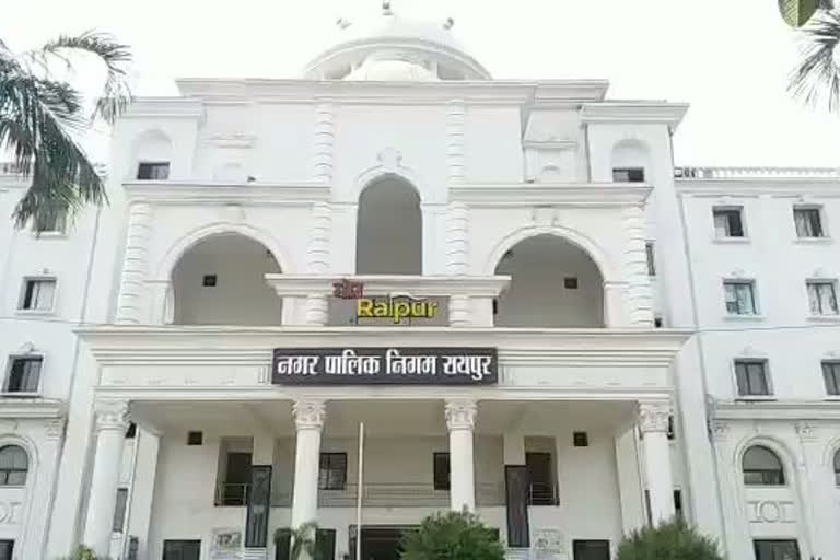 today-election-of-zone-president-will-be-held-in-10-zones-of-raipur-municipal-corporation