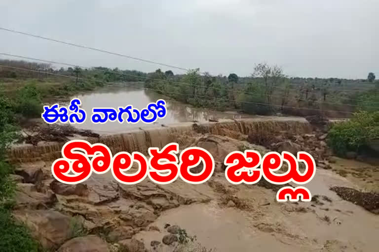 rain showers in vikarabad district and farmers focused on cultivation