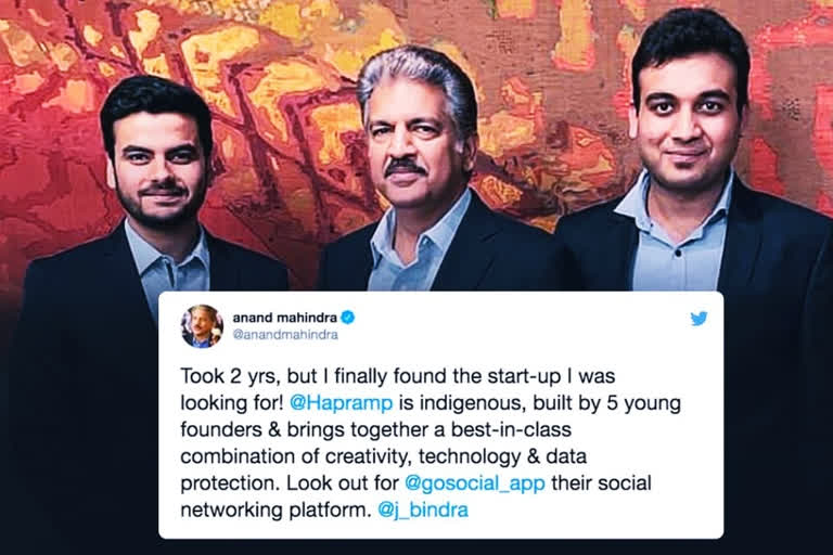 Anand Mahindra funded 7.5 crore rupees to the Gurugram based startup Hapramp for their GoSocial platform