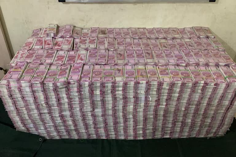 pune police seized fake currency