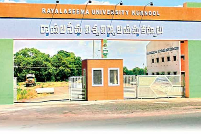 jobs issue in rayalaseema university