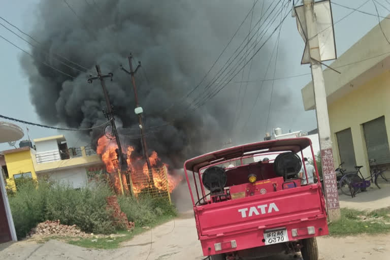 A fire broke out in a power transformer in Muzaffarnagar