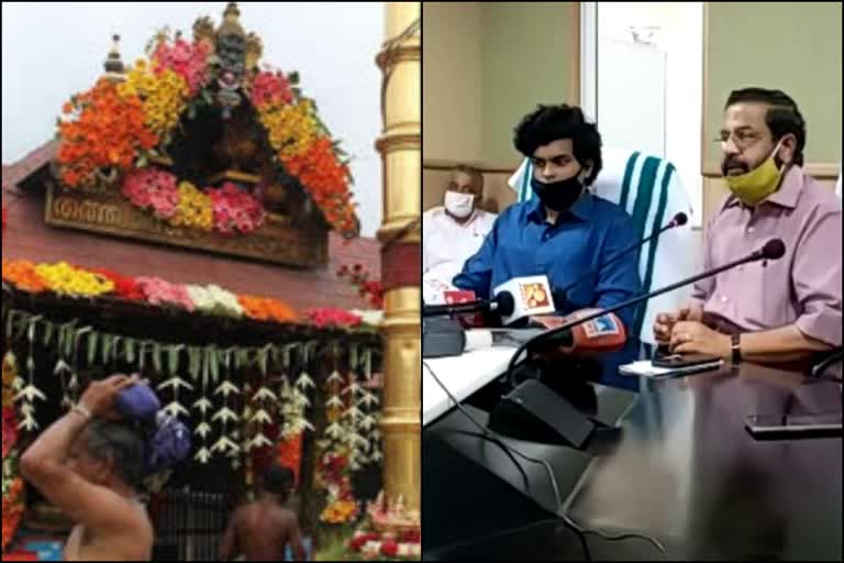 sabarimala  devotees are not allowed to enter sabarimala  ശബരിമലയില്‍ ഭക്തര്‍ക്ക് പ്രവേശനമില്ല  ശബരിമലയിൽ മിഥുന മാസ പൂജ  തന്ത്രി കണ്ഠരര് മഹേഷ് മോഹനര്‌