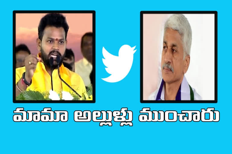 MP Ram Mohan Naidu Counter to Vijaya Sai Reddy