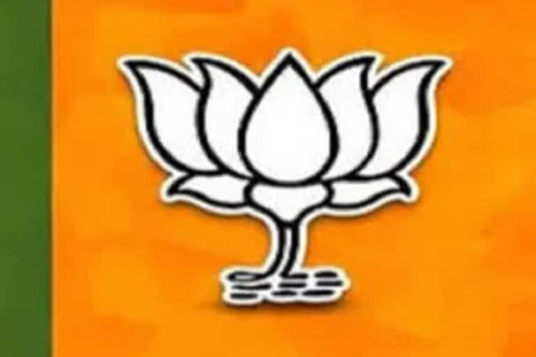 Telangana BJP latest news