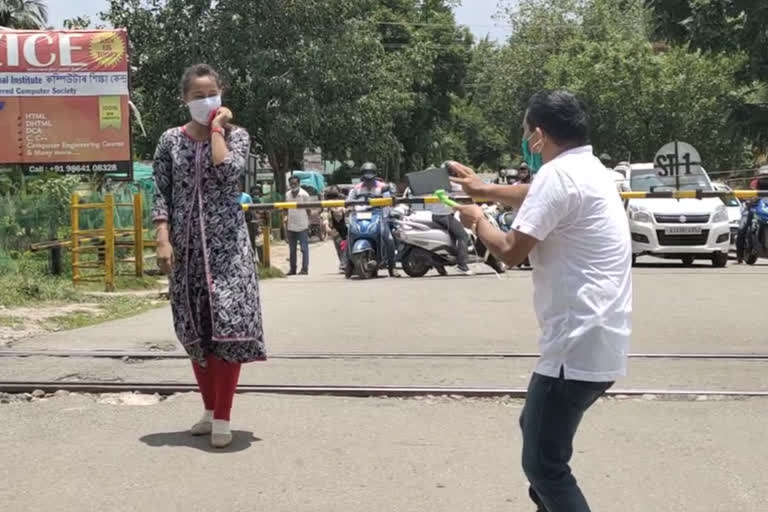 মালিগাঁৱত উত্তৰ-পূৱ সীমান্ত ৰে'লৱেৰ সজাগতামূলক অনুষ্ঠান