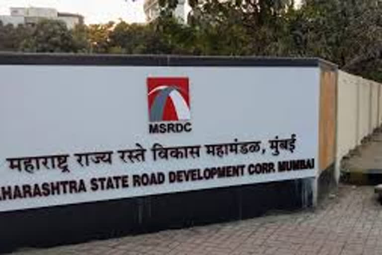 MSRDC