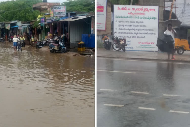 heavy rain in kadapa district and roads are drowned wih water