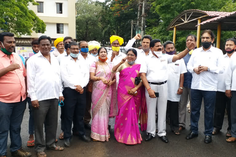 Protest by Belgaum District Congress Committee