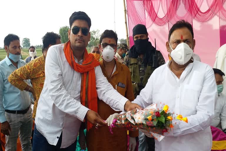 Mla kamlesh singh